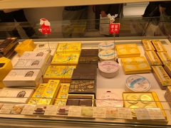 -好利来(东直门银座店)