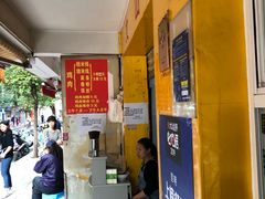 -文山荷鲜居(翠湖店)