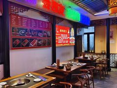 -来涮蜀鲜货火锅串串香(菜市口店)