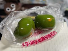 -许阿姨糕团店(南京总店)