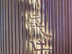 -太犇牛手作茶铺(江北虹悦城店)
