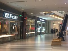 -必胜客(印象城店)
