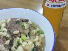 iphone_upload_pic-老刘家泡馍·陕西老字号(钟楼广济街店)