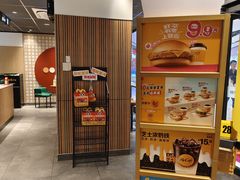 -麦当劳(百联西郊购物中心店)