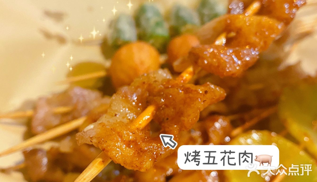 🌟新会探店｜💥儿时的炸物店乜鬼都炸