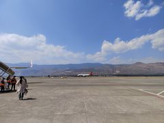 -丽江三义国际机场