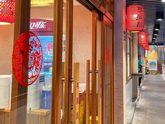 -弓虽昌焖烧鸡(大竹林店)