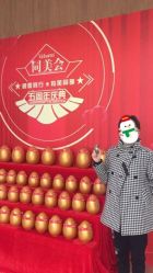 -上海玫瑰医疗美容医院