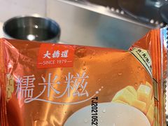 -龍歌自助小火锅(市南金茂湾店)