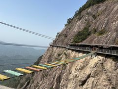 -明堂山风景区