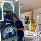 西湖银泰的小样机