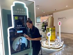 -杭州西湖银泰百货