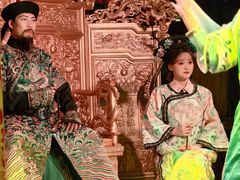 -白家大院·王府宫廷菜(苏州街店)