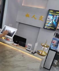 -私人定制 Hair Salon