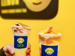 -快乐柠檬happylemon(北京APM店)