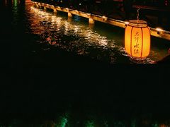 -恋乡太行水镇