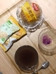 -MZ SKIN CARE逆齢驻颜中心
