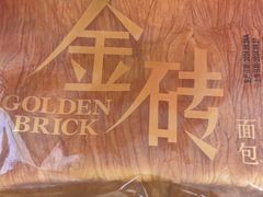 -味多美蛋糕(东直门店)