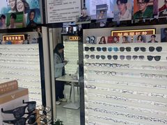 -创视镜匠眼镜管家(太升南路店)