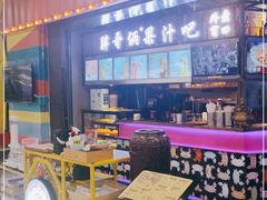 -胖哥俩肉蟹煲(河北勒泰购物中心店)