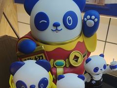 -茶百道(惠新东街店)