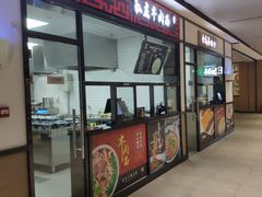 门面-七鲜超市(通州ONE店)