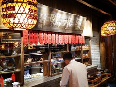 -南京大牌档(香港广场店)