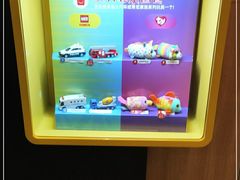 -麦当劳(广州新港东路第二分店)
