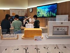 -银座仁志川·生吐司专门店(香港广场店)