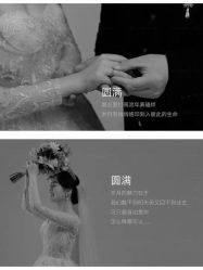-唯一视觉婚纱摄影(李家村店)