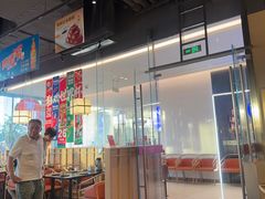 -金鼎轩(鸟巢北辰荟店)