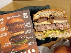 -龙湖重庆时代天街
