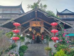 -二十八里太湖船菜(吉祥路店)