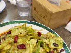 -林之六八·6886大连老菜馆