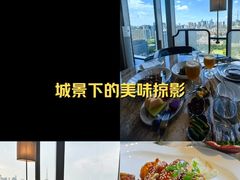 -澜亭中餐厅·一线江景·尊蓝豪华精选