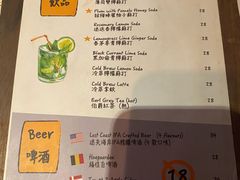 -Cyclus Craft Kitchen薩克思手工厨房