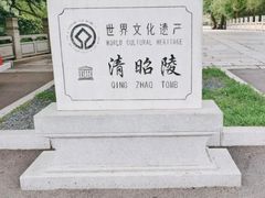 -北陵公园
