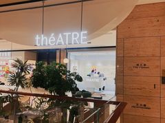 -théATRE 茶聚场(王府中環店)