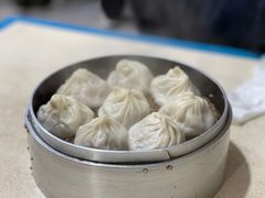 -笑云开汤包店(网巾市店)