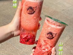 -益禾堂(海大店)