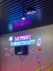 -疯狂冒险家-亲子密室-东坝店(金隅嘉品店)