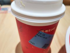 -深圳龙华星河COCO City(民治店)