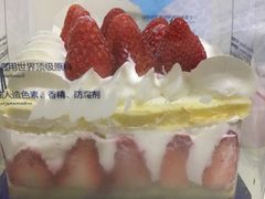 -FASHION BAKERY法森贝克(新德路店)