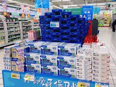 -大润发(明珠店)