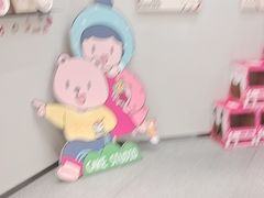 -静宜和她的朋友(星海广场店)