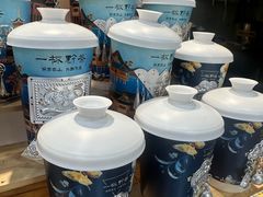 -一杯黔茶(西江千户苗寨古街店)