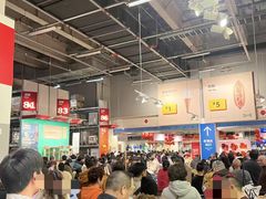 -宜家家居(宝山商场店)