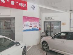 -协通上汽大众(青浦店)