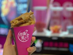 -亲爱的锅包YOU(国金街店)