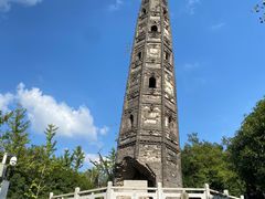 -上海佘山国家森林公园天马山园